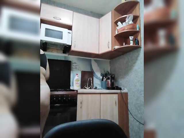 Polyk93's BongaCams show and profile