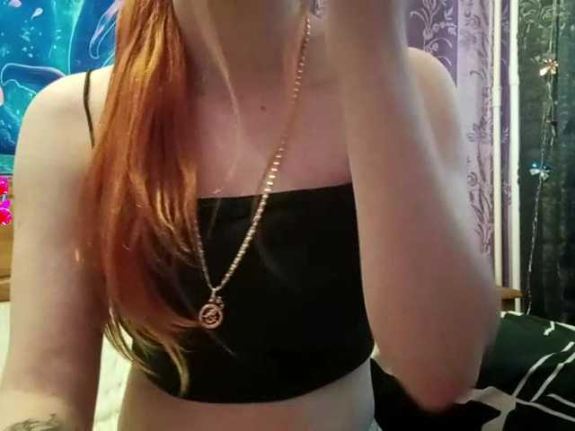 LeonaZdenek's BongaCams show and profile