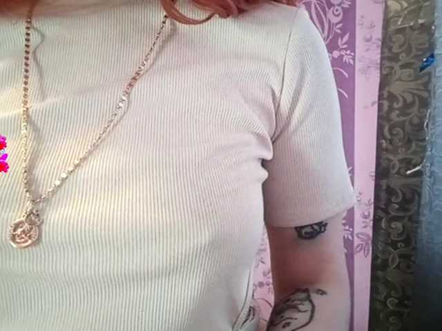 LeonaZdenek's BongaCams show and profile