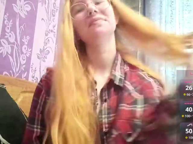 LeonaZdenek's BongaCams show and profile