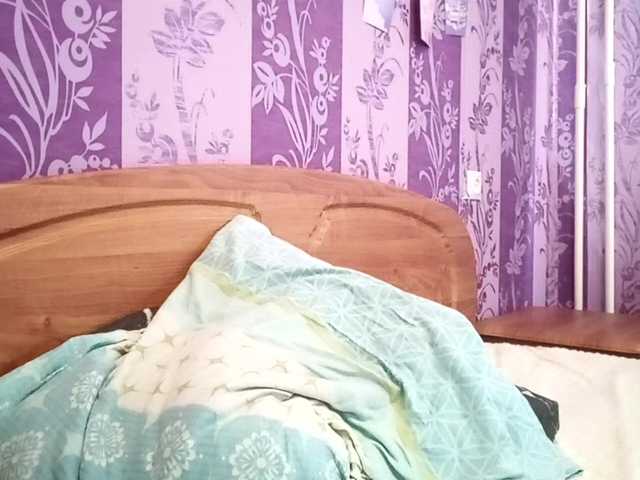 LeonaZdenek's BongaCams show and profile