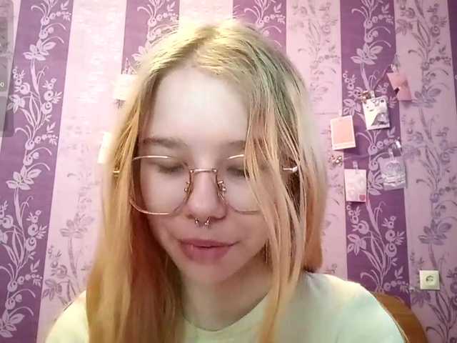 LeonaZdenek's BongaCams show and profile