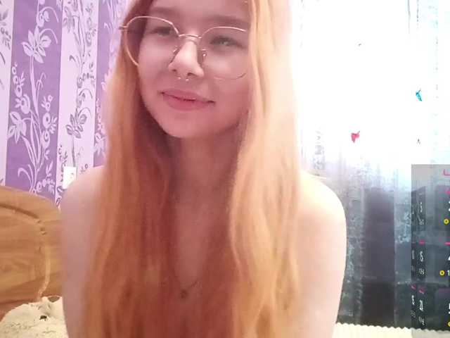 LeonaZdenek's BongaCams show and profile