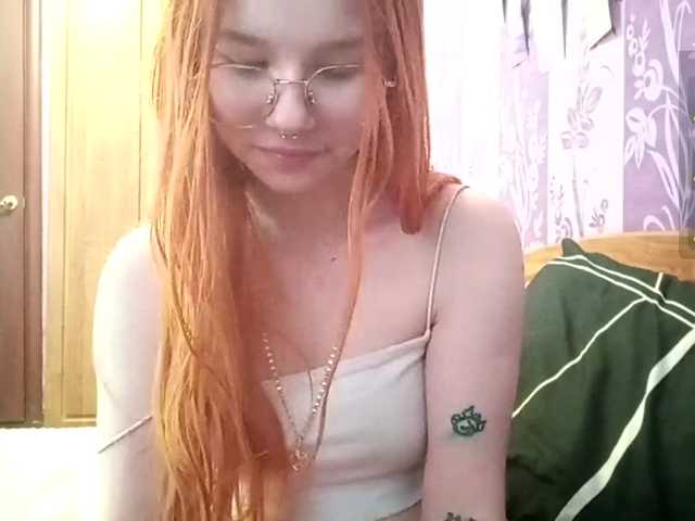 LeonaZdenek live cam