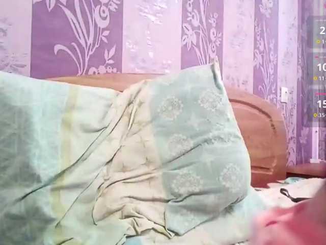 LeonaZdenek's BongaCams show and profile