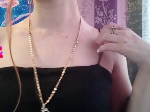 LeonaZdenek's BongaCams show and profile