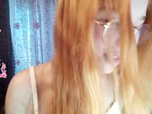 LeonaZdenek webcam