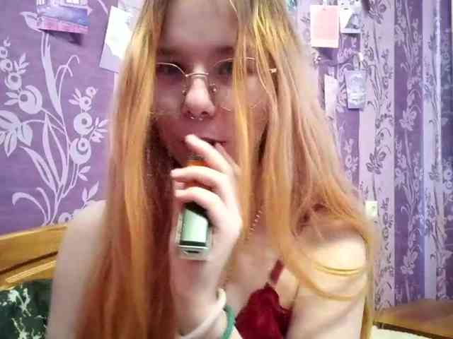 LeonaZdenek webcam