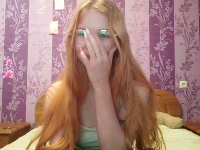 LeonaZdenek webcam
