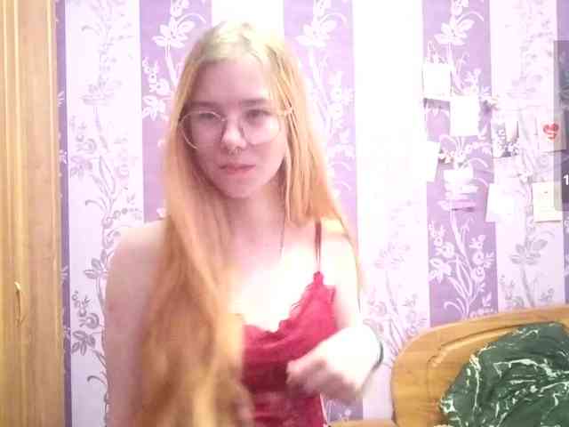 LeonaZdenek webcam