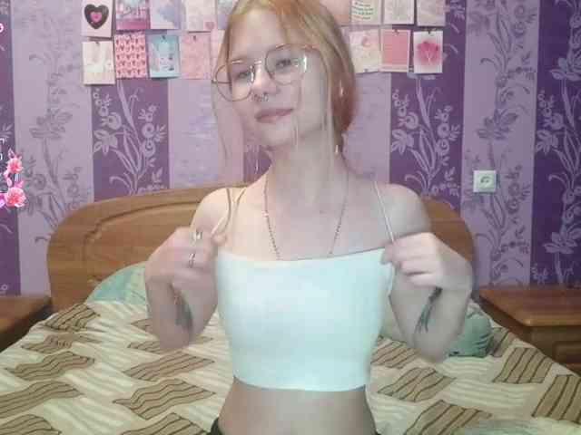 LeonaZdenek webcam