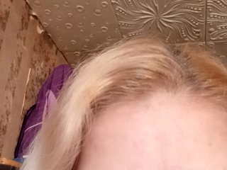 Eileen-Milly Porn Show