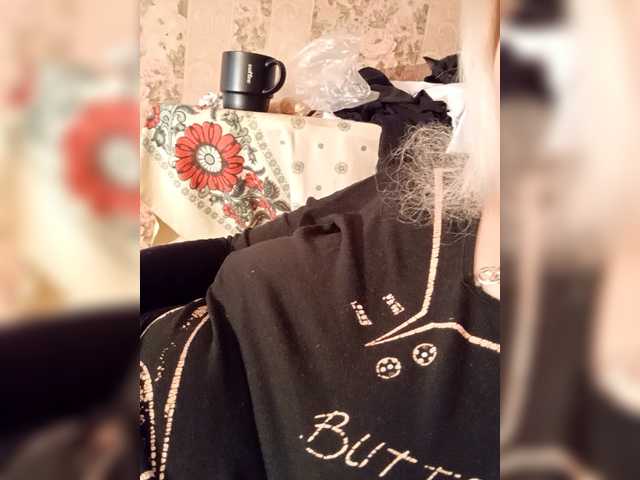 Eileen-Milly preview