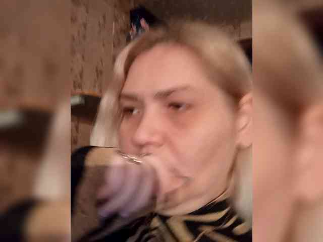 Eileen-Milly webcam