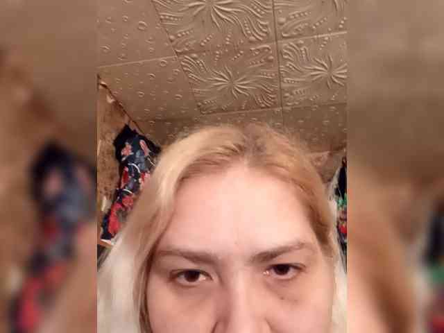 Eileen-Milly webcam