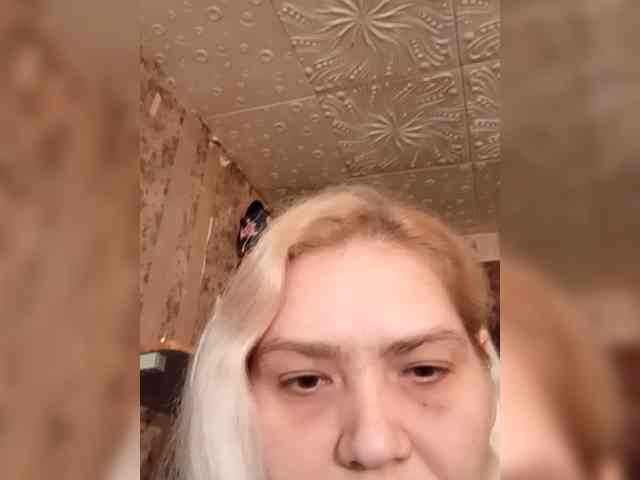 Eileen-Milly webcam