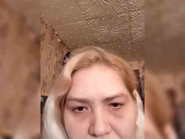 Eileen-Milly webcam