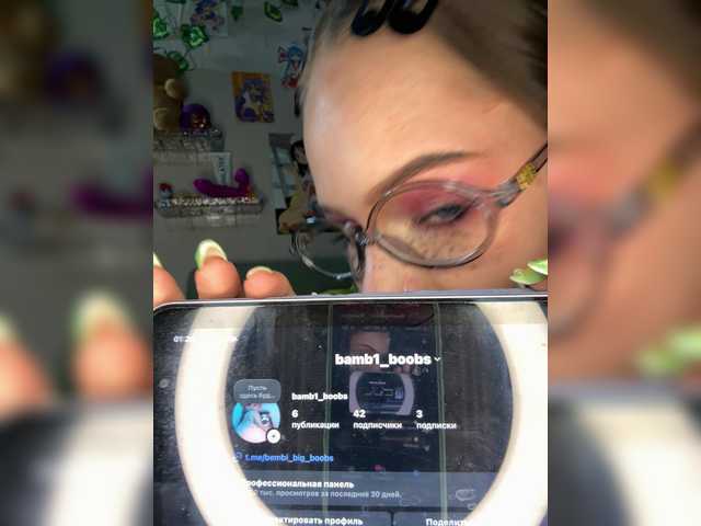 Bamb1-boobs's BongaCams show and profile
