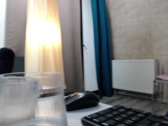 Sex chat gratuit in direct cu SaraElise pe BongaCams