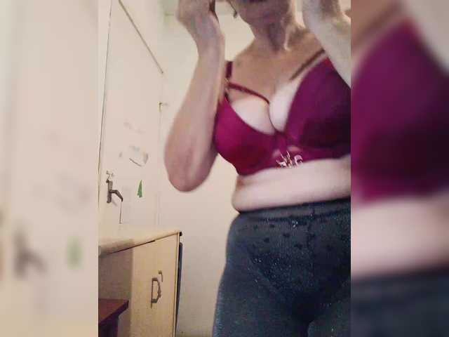 стрип от KASANDRABOLOSHKA