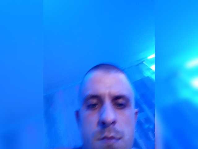 AdidasCoin from BongaCams is Freechat