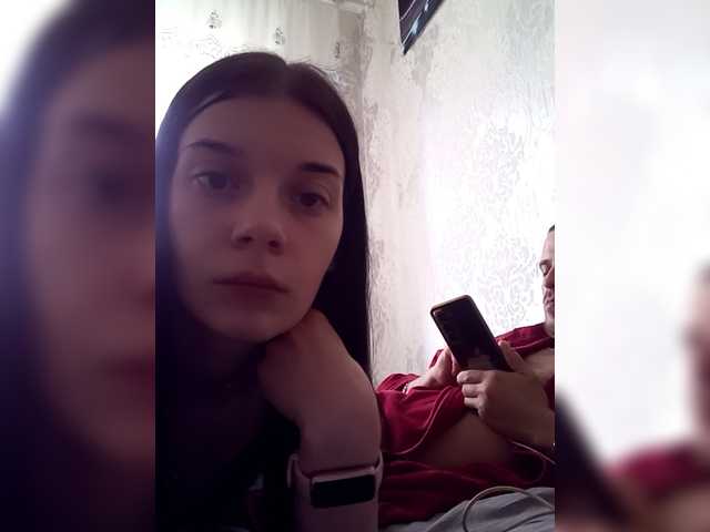 xhot-tandem-a-lx webcam