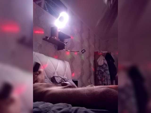 AdidasCoin video chat preview