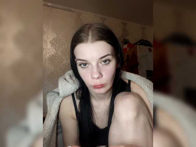 AdidasCoin's BongaCams profile