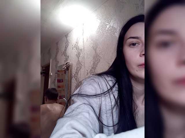 AdidasCoin from BongaCams