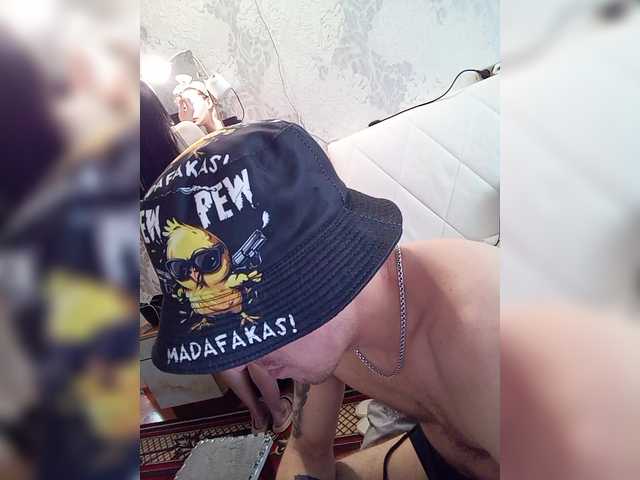 AdidasCoin's BongaCams show and profile