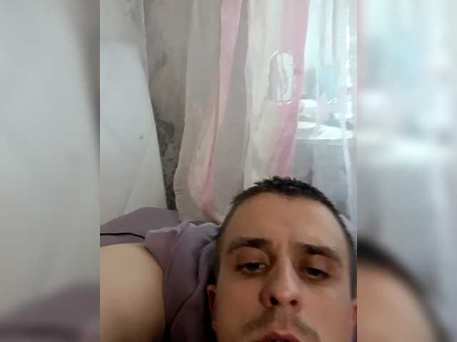 Sex chat gratuit in direct cu AdidasCoin pe BongaCams