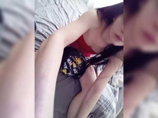 AdidasCoin's BongaCams show and profile