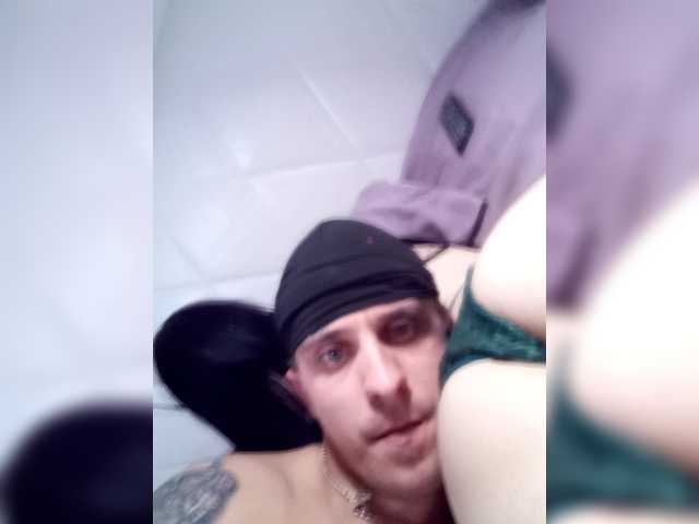 AdidasCoin from BongaCams is Freechat