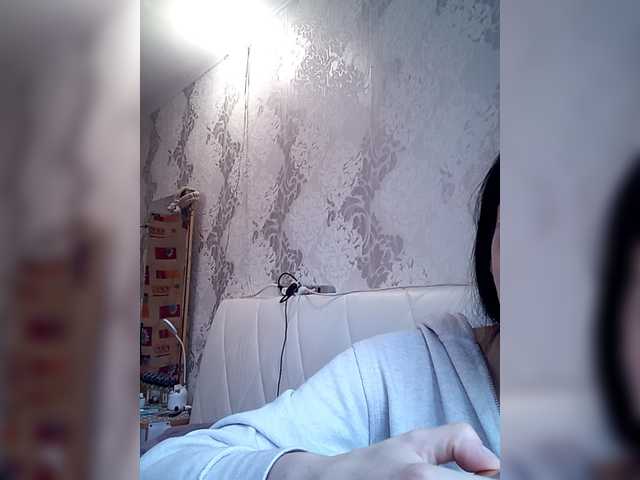 AdidasCoin from BongaCams