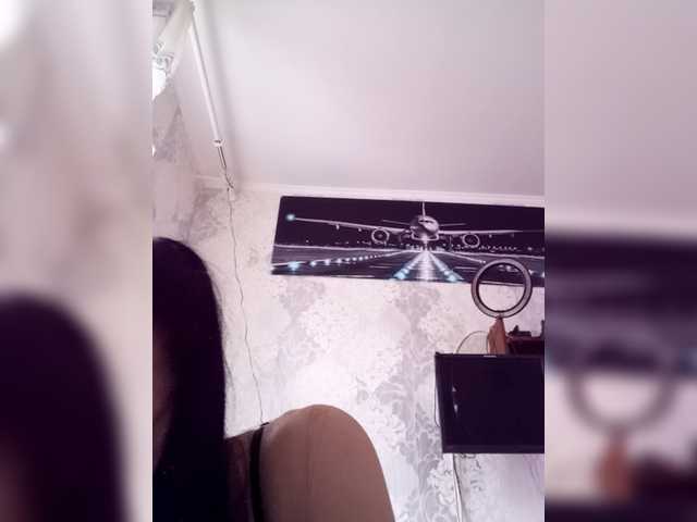 AdidasCoin from BongaCams is Freechat