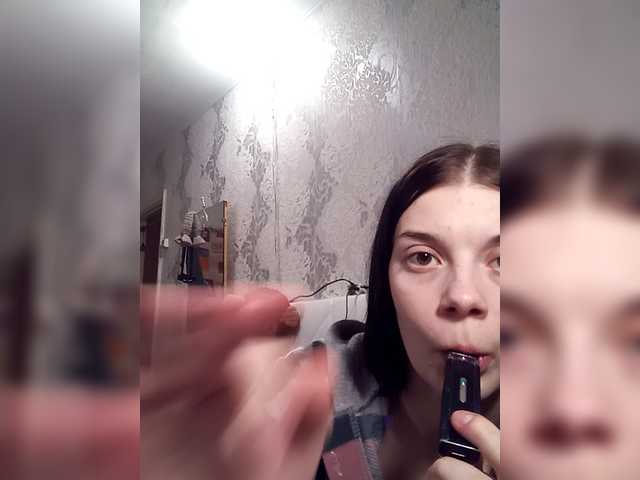 AdidasCoin – webcam model profile photo