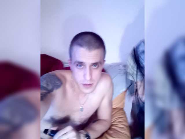 Watch AdidasCoin, they want to masturbate for you AdidasCoin from BongaCams