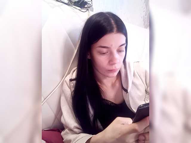 Preview of xhot-tandem-a-lx