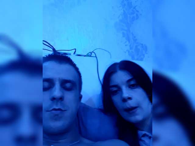 AdidasCoin from BongaCams is Freechat