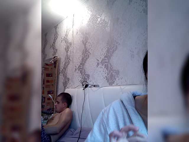 AdidasCoin from BongaCams