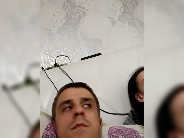 AdidasCoin on BongaCams