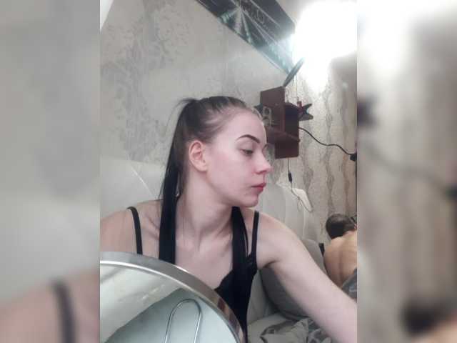 AdidasCoin's BongaCams profile