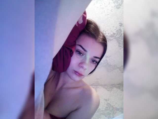 AdidasCoin's BongaCams show and profile