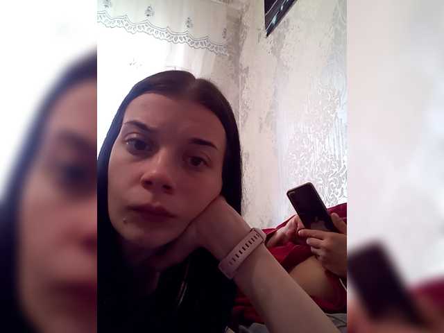 AdidasCoin from BongaCams is Freechat