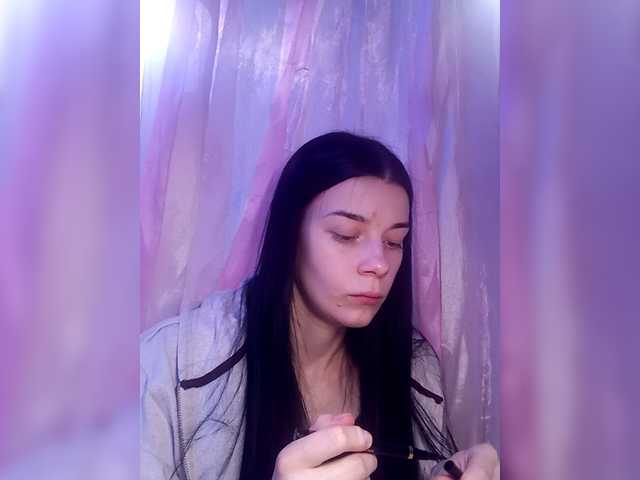 Gorgeous AdidasCoin from BongaCams AdidasCoin from BongaCams