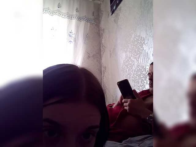 AdidasCoin — You rule, we obey.(10 - one slap on the butt)  @total  @sofar  @remain 