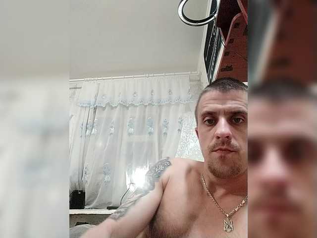 AdidasCoin's BongaCams profile