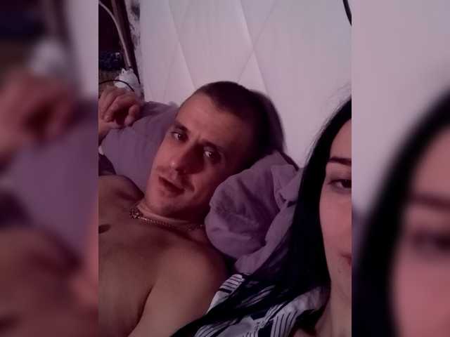 Gorgeous AdidasCoin from BongaCams AdidasCoin from BongaCams