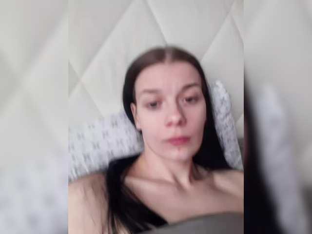 AdidasCoin's BongaCams profile