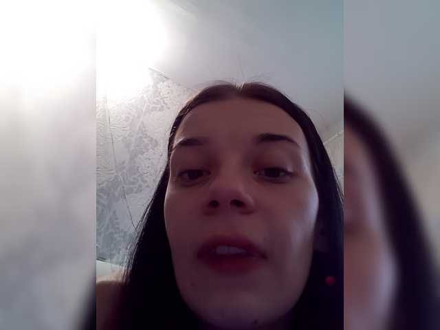 AdidasCoin's BongaCams show and profile